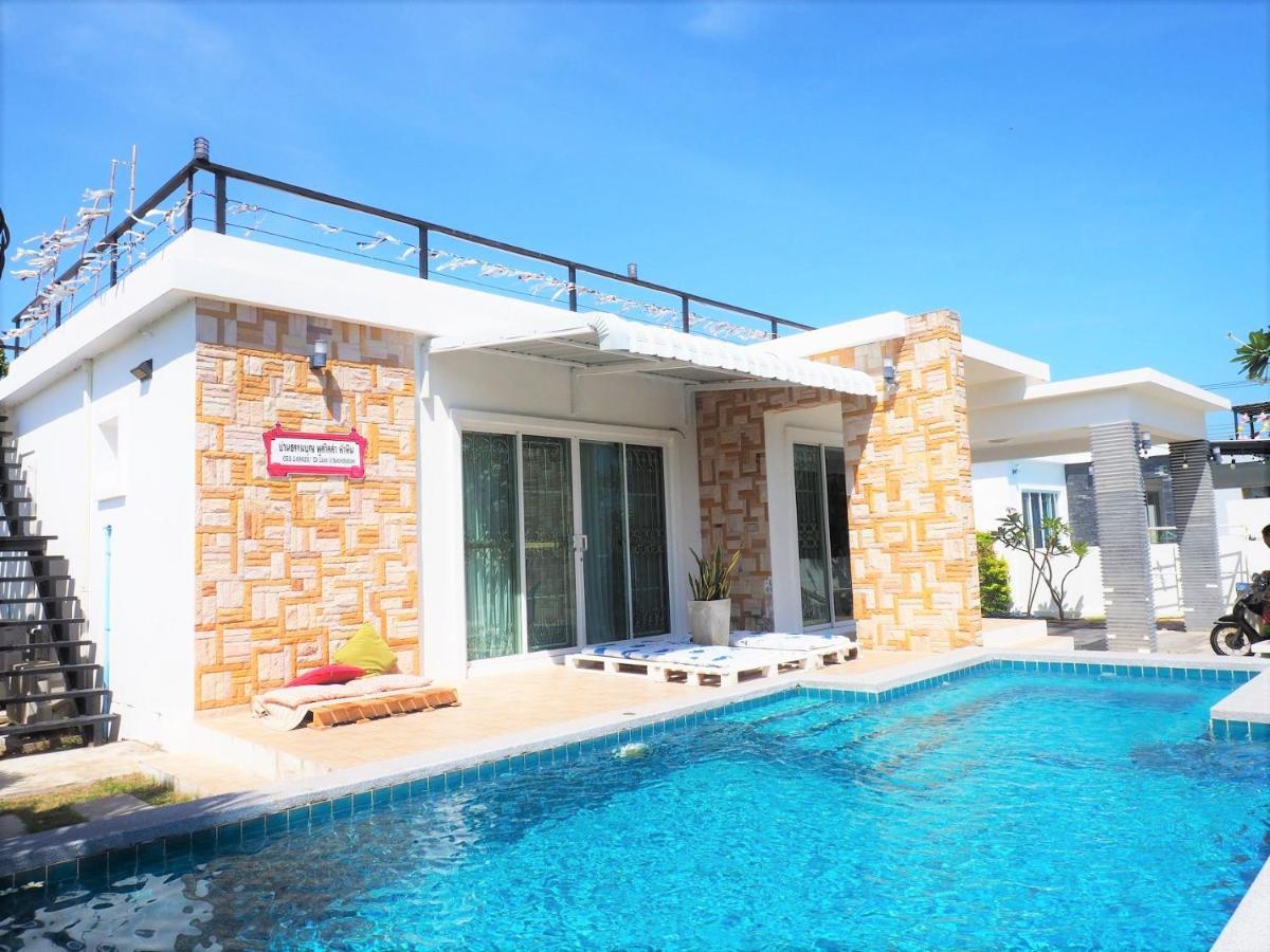 Joy Joy Pool Villa Huahin Dış mekan fotoğraf